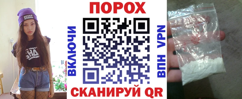 Амфетамин 97% купить наркотик Спасск-Рязанский