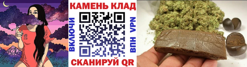 ГАШИШ AMNESIA HAZE  Спасск-Рязанский 