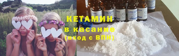 Альфа ПВП Балабаново