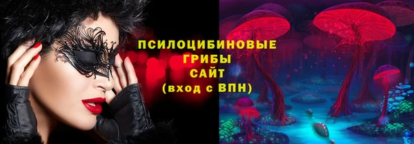 дистиллят марихуана Баксан
