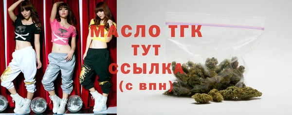 дистиллят марихуана Баксан