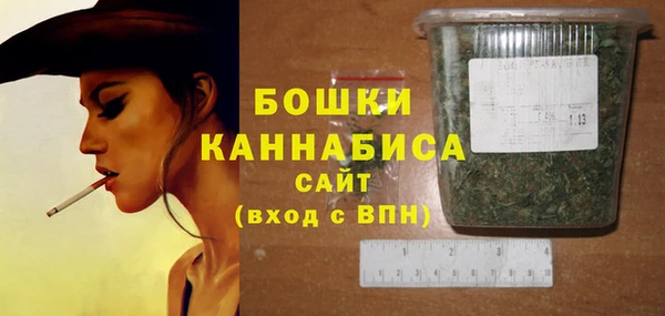 Альфа ПВП Балабаново