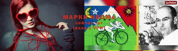 дистиллят марихуана Баксан