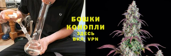дистиллят марихуана Баксан