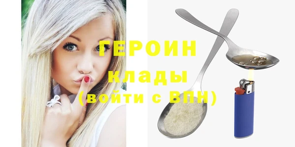 Альфа ПВП Балабаново