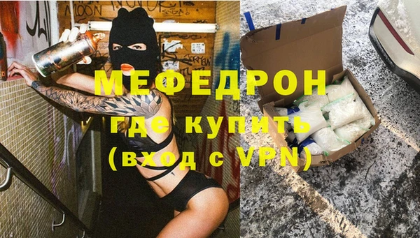 дистиллят марихуана Баксан