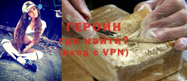 Альфа ПВП Балабаново