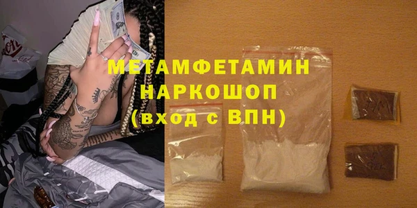 дмт Иннополис