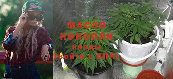Альфа ПВП Балабаново