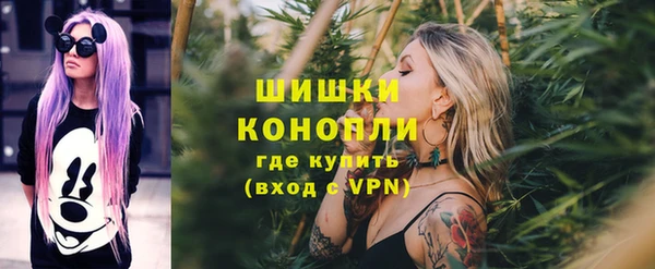 дистиллят марихуана Баксан