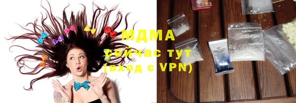 дистиллят марихуана Баксан
