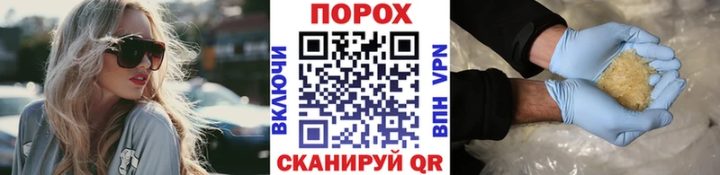 Метамфетамин Methamphetamine Спасск-Рязанский